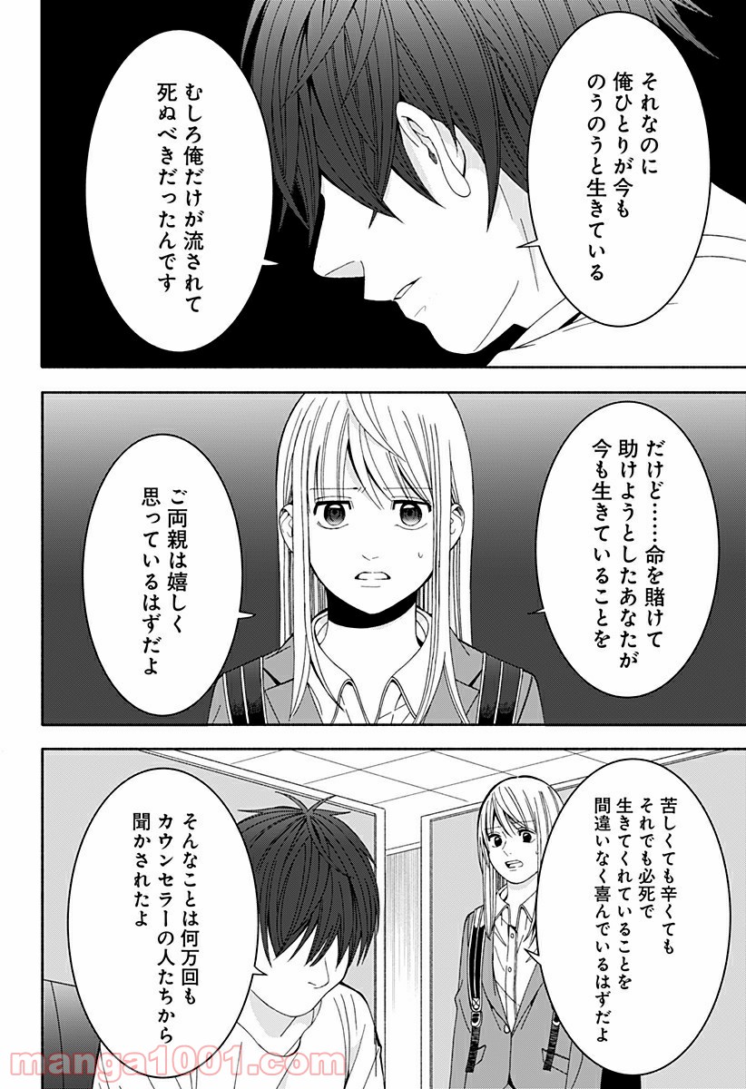 P47