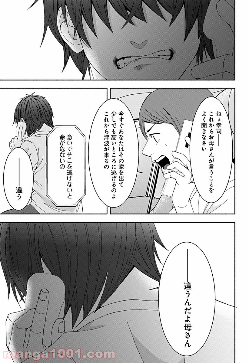 P56