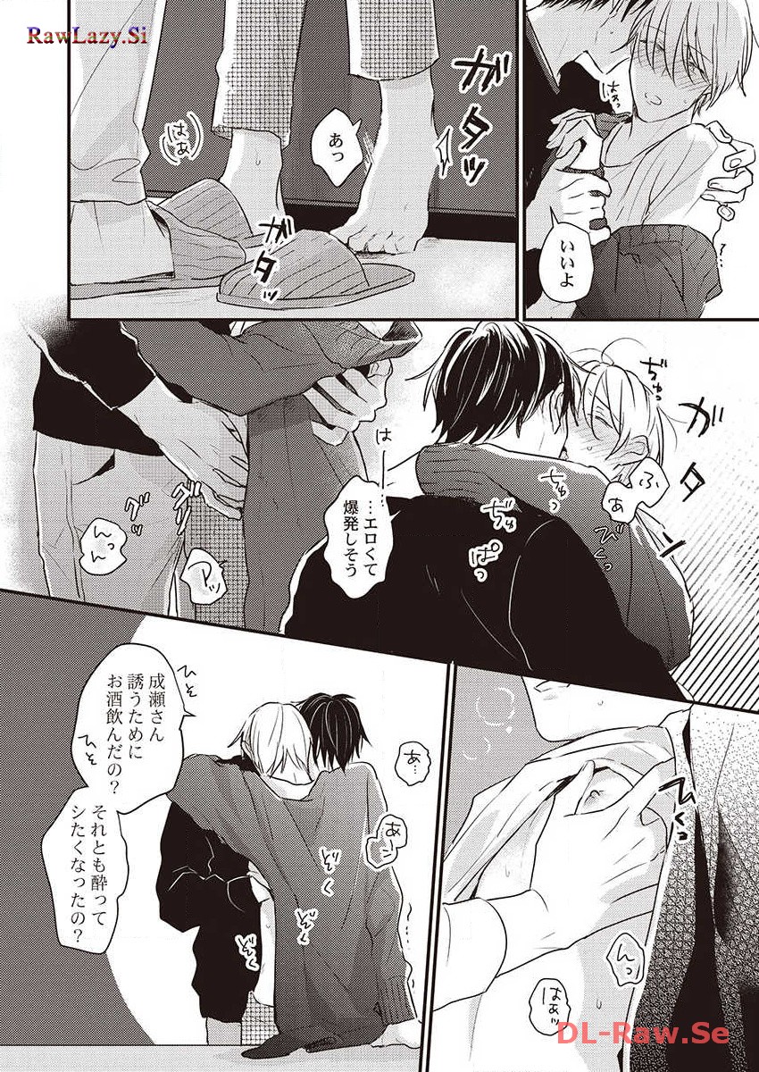 P22