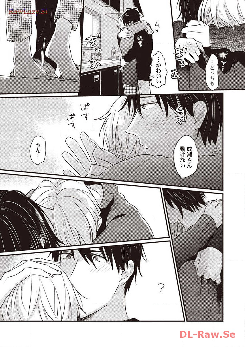 P23