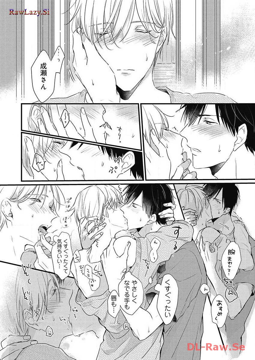 P21