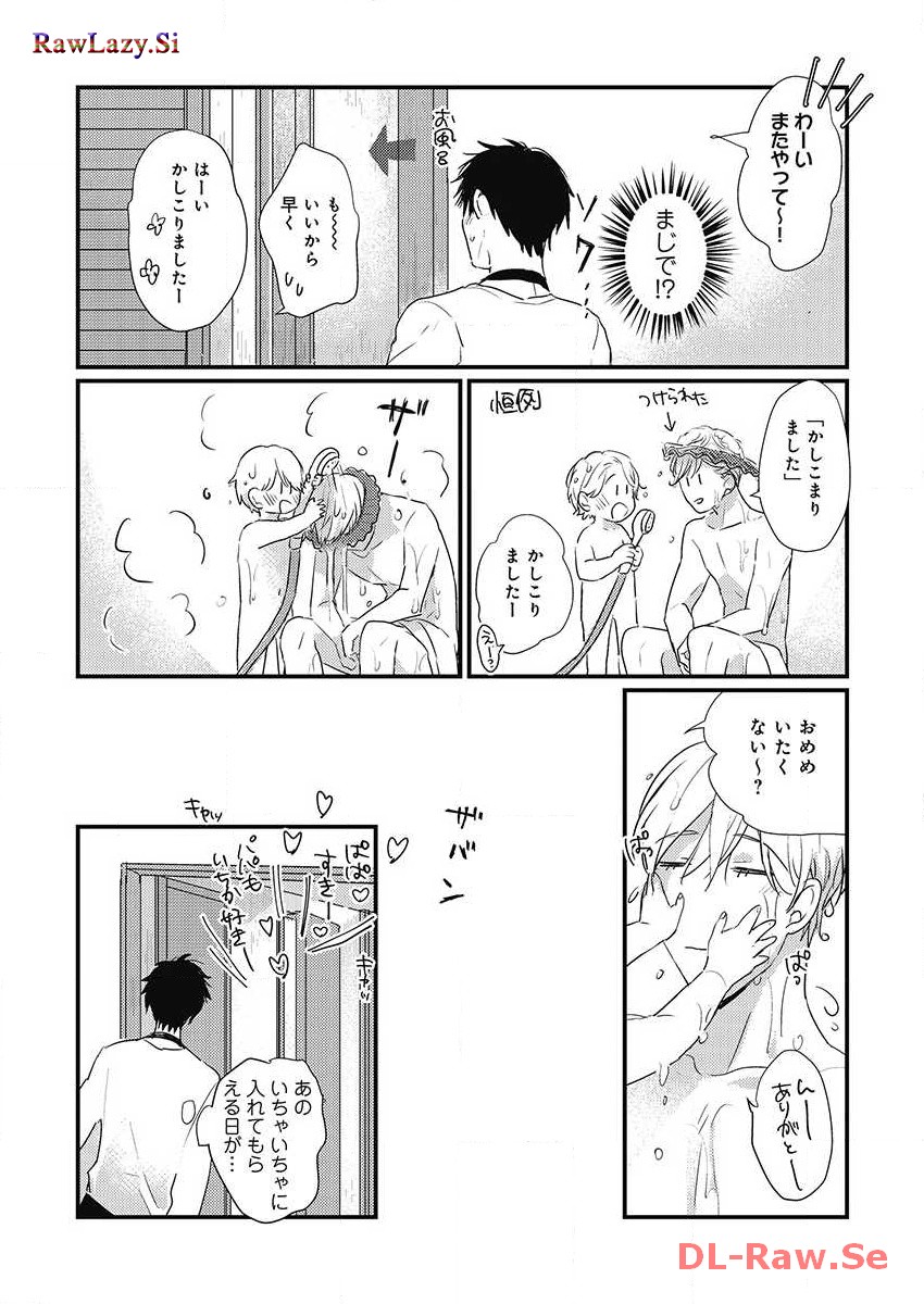 P28