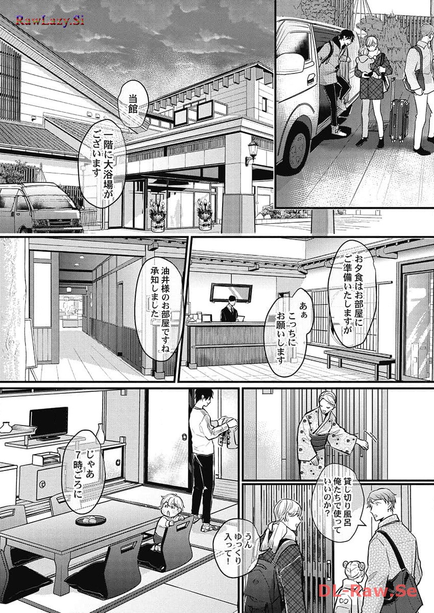 P15