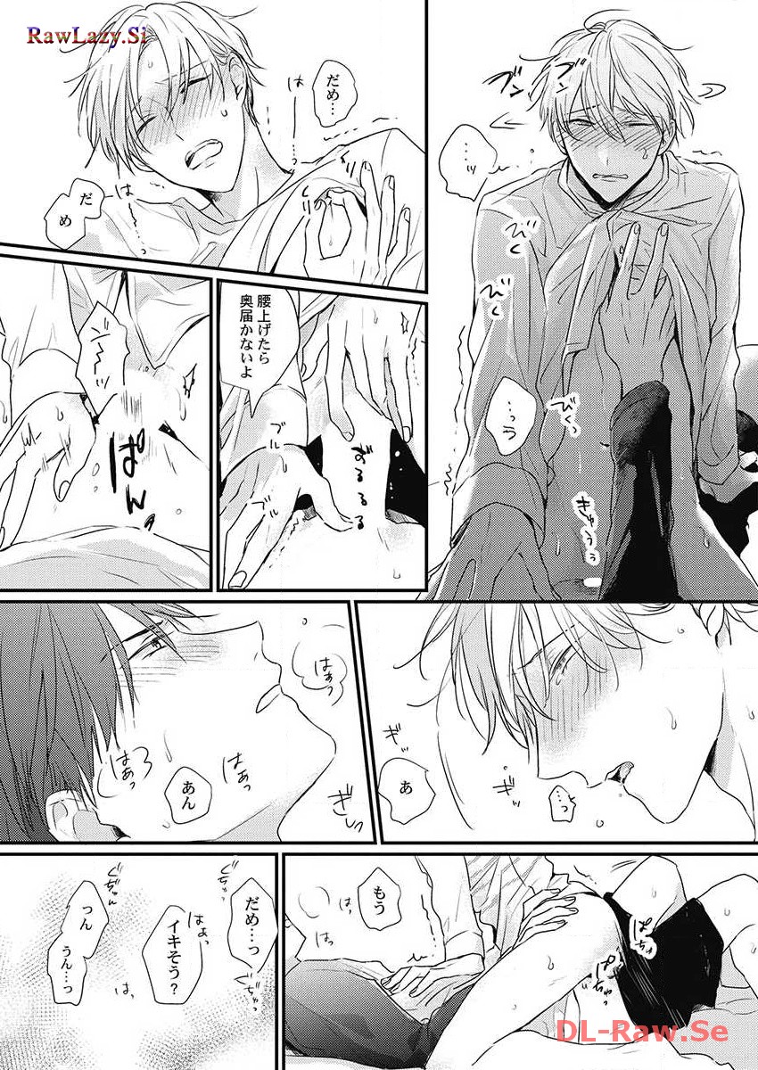 P15