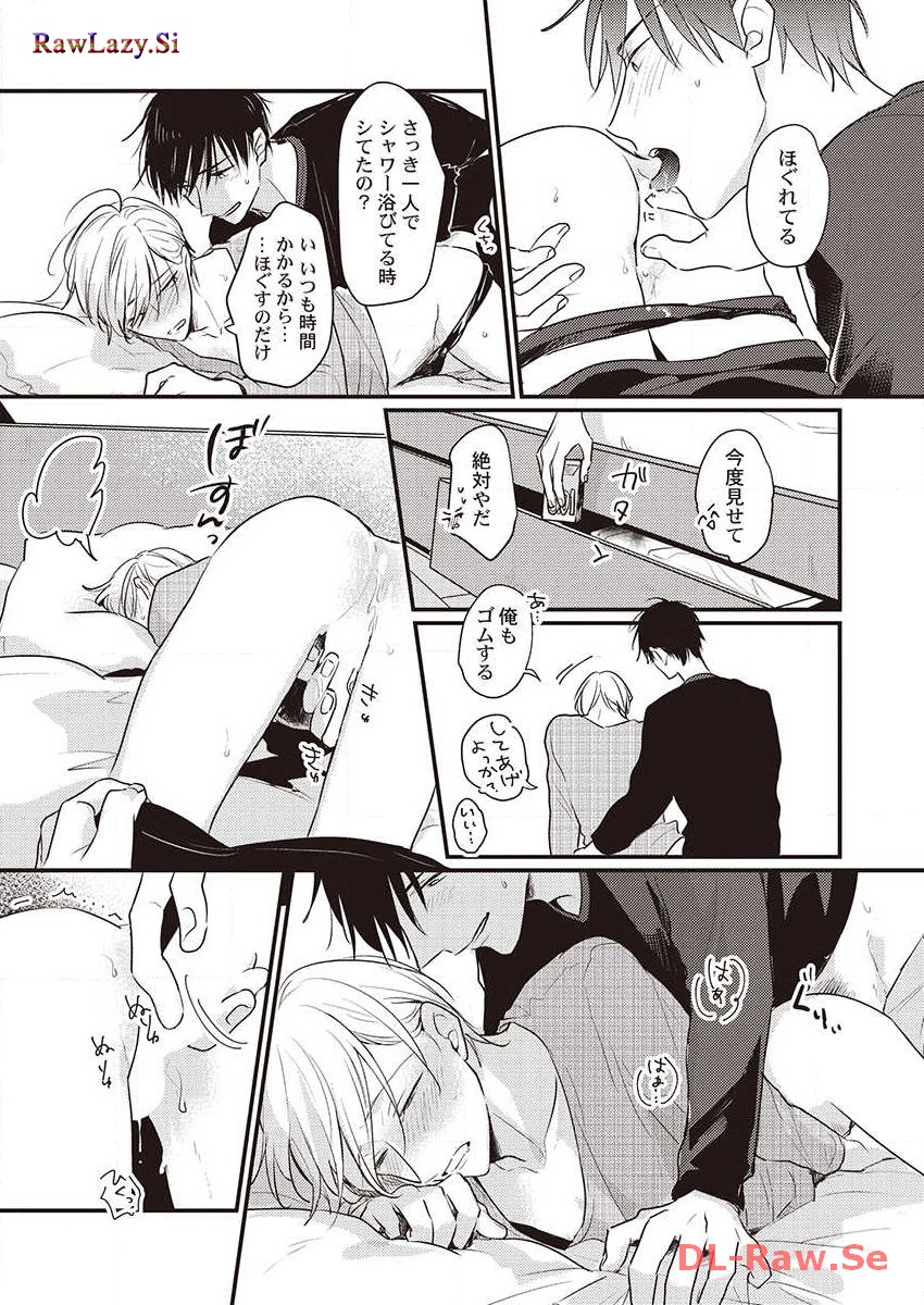 P15