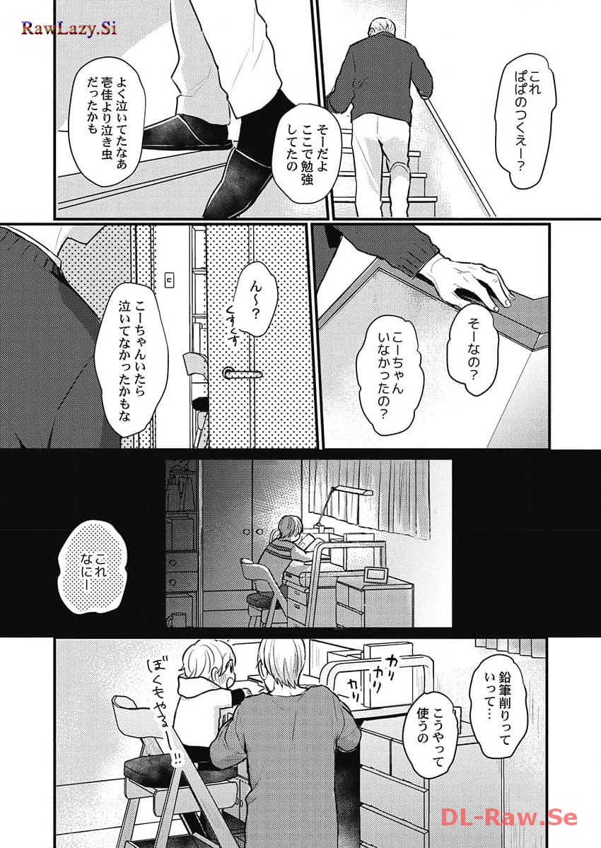 P22