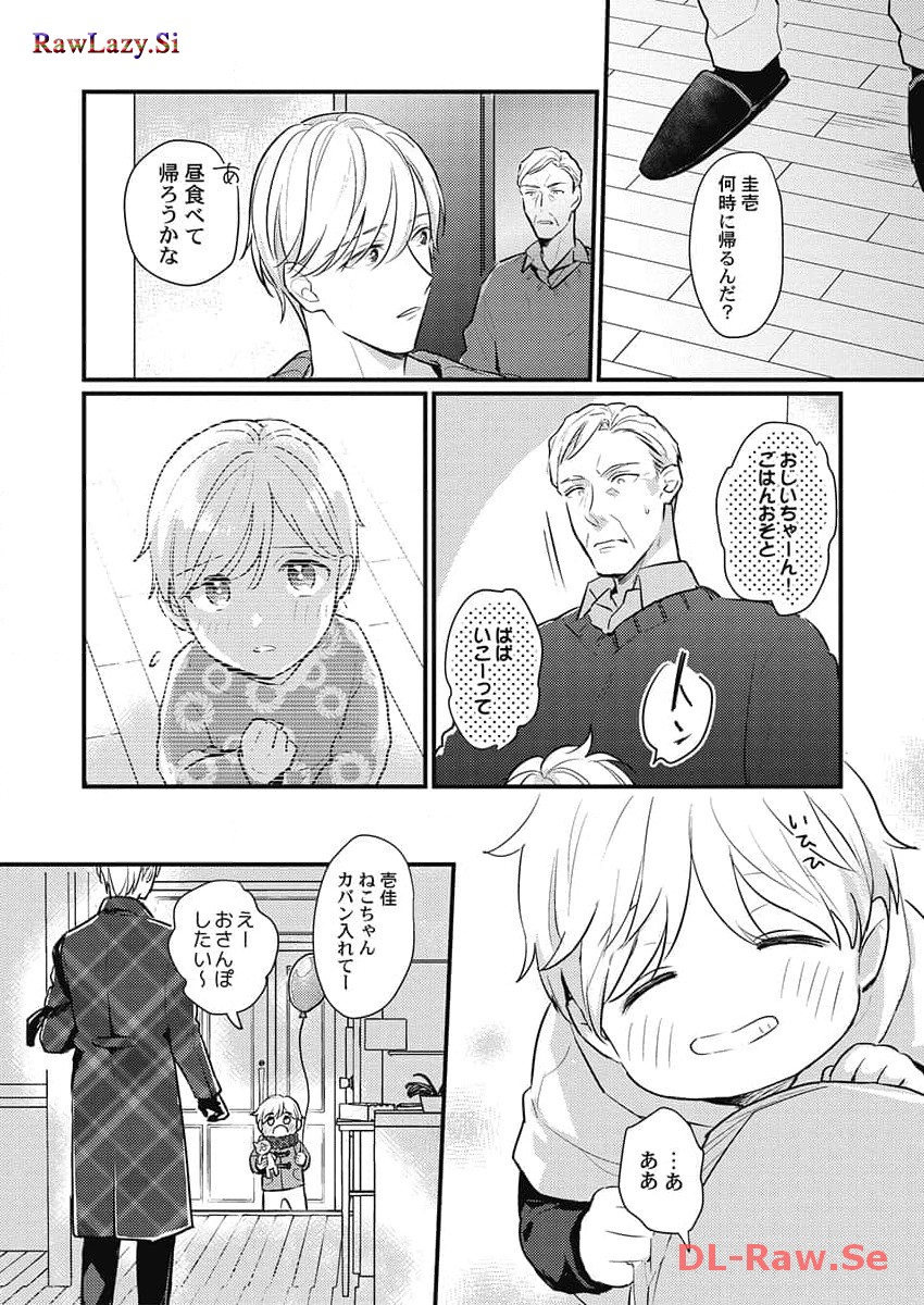 P23