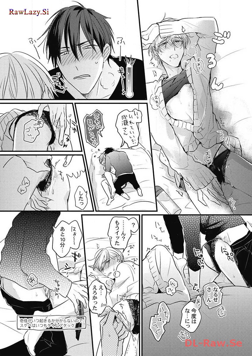 P28