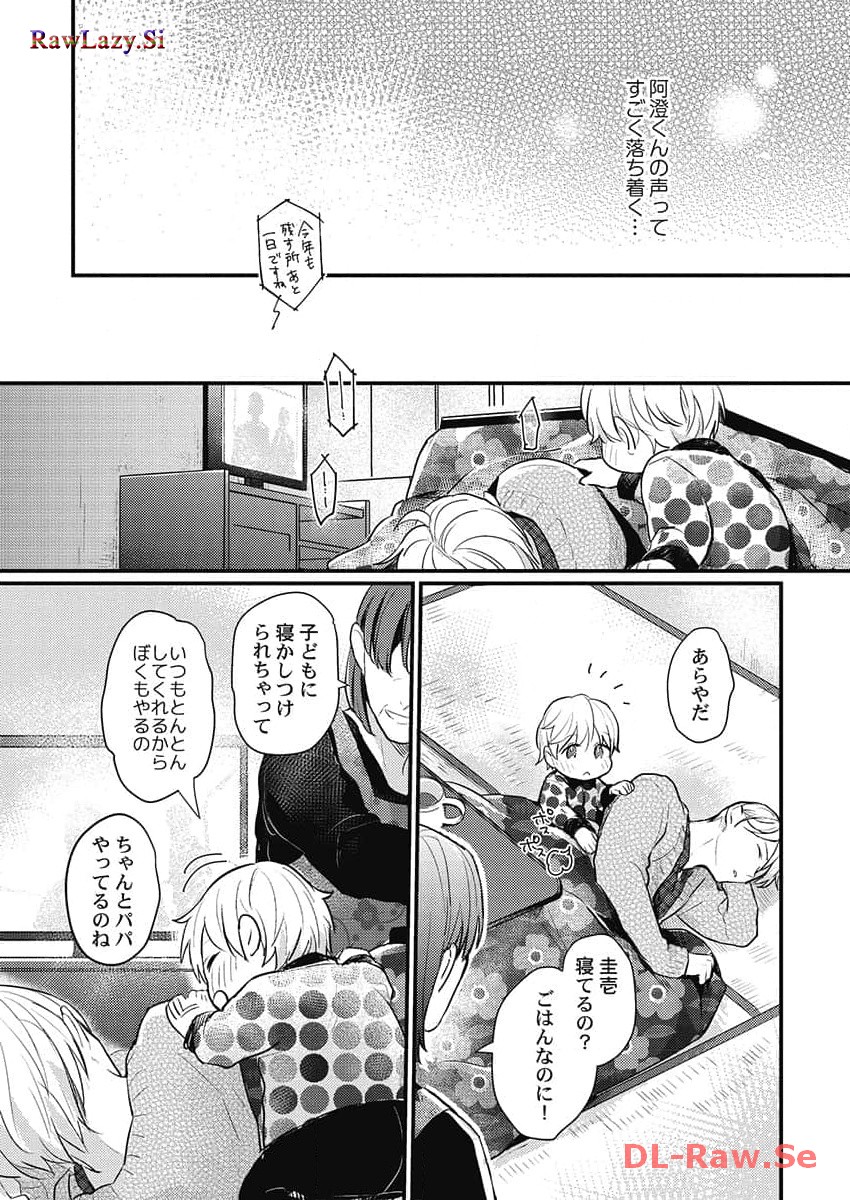 P22
