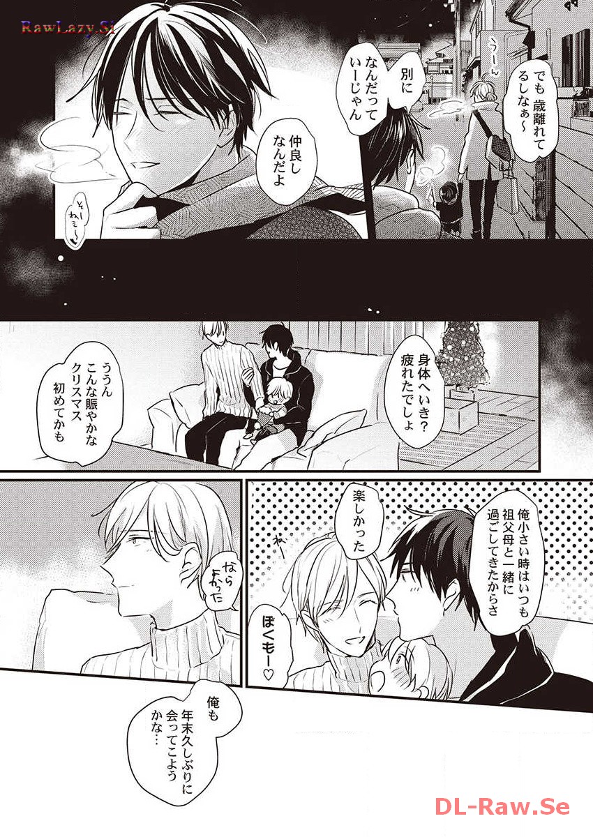 P21