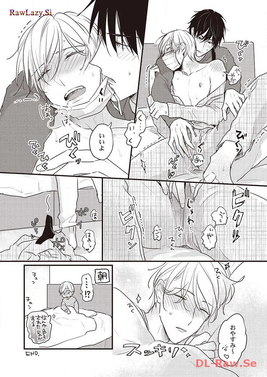 P27