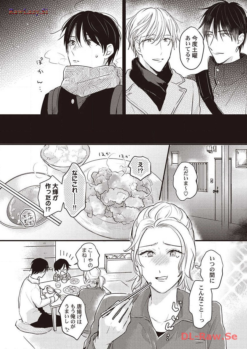 P20