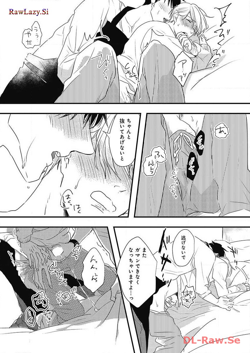 P22