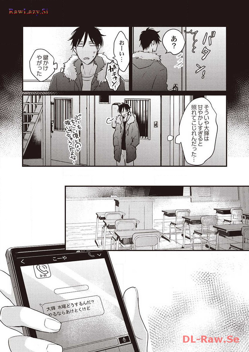 P3