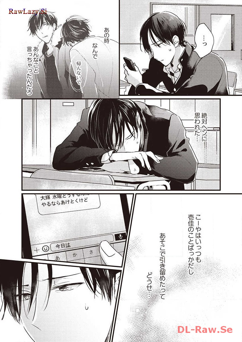 P4