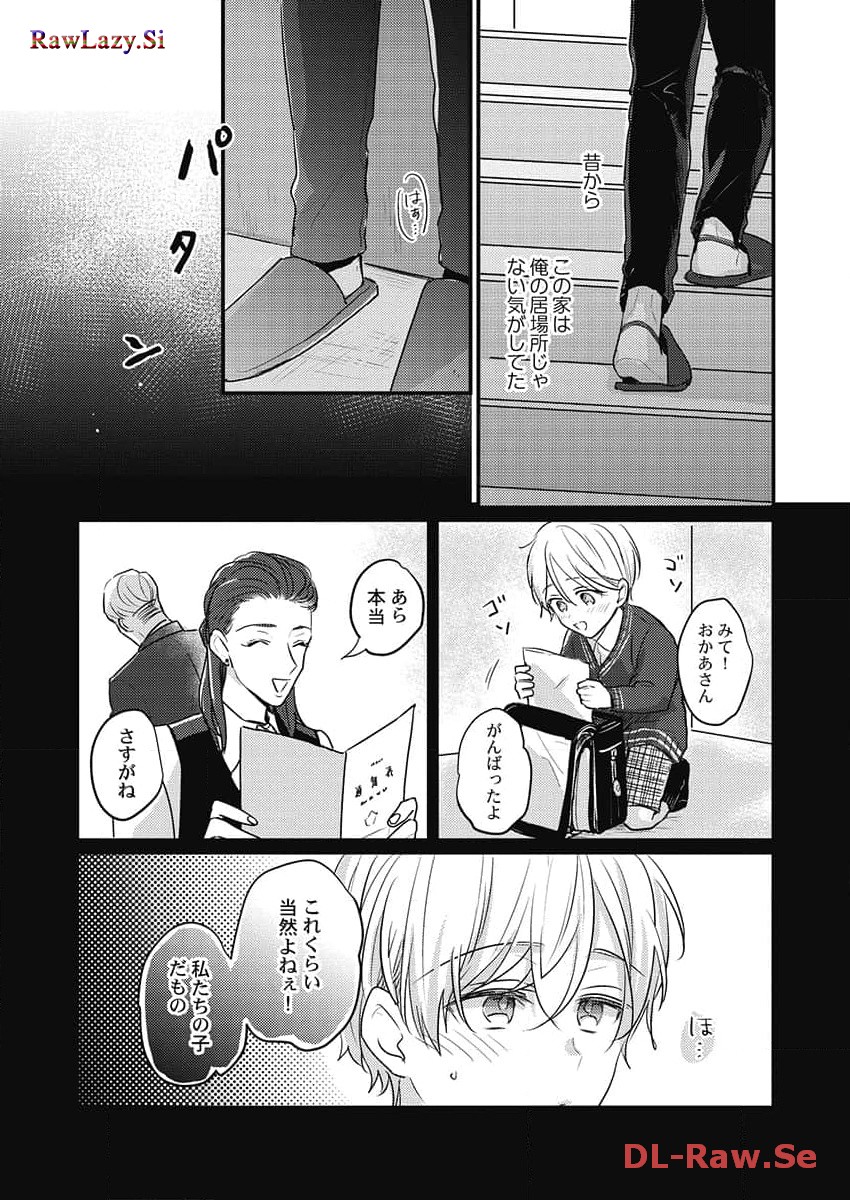 P21