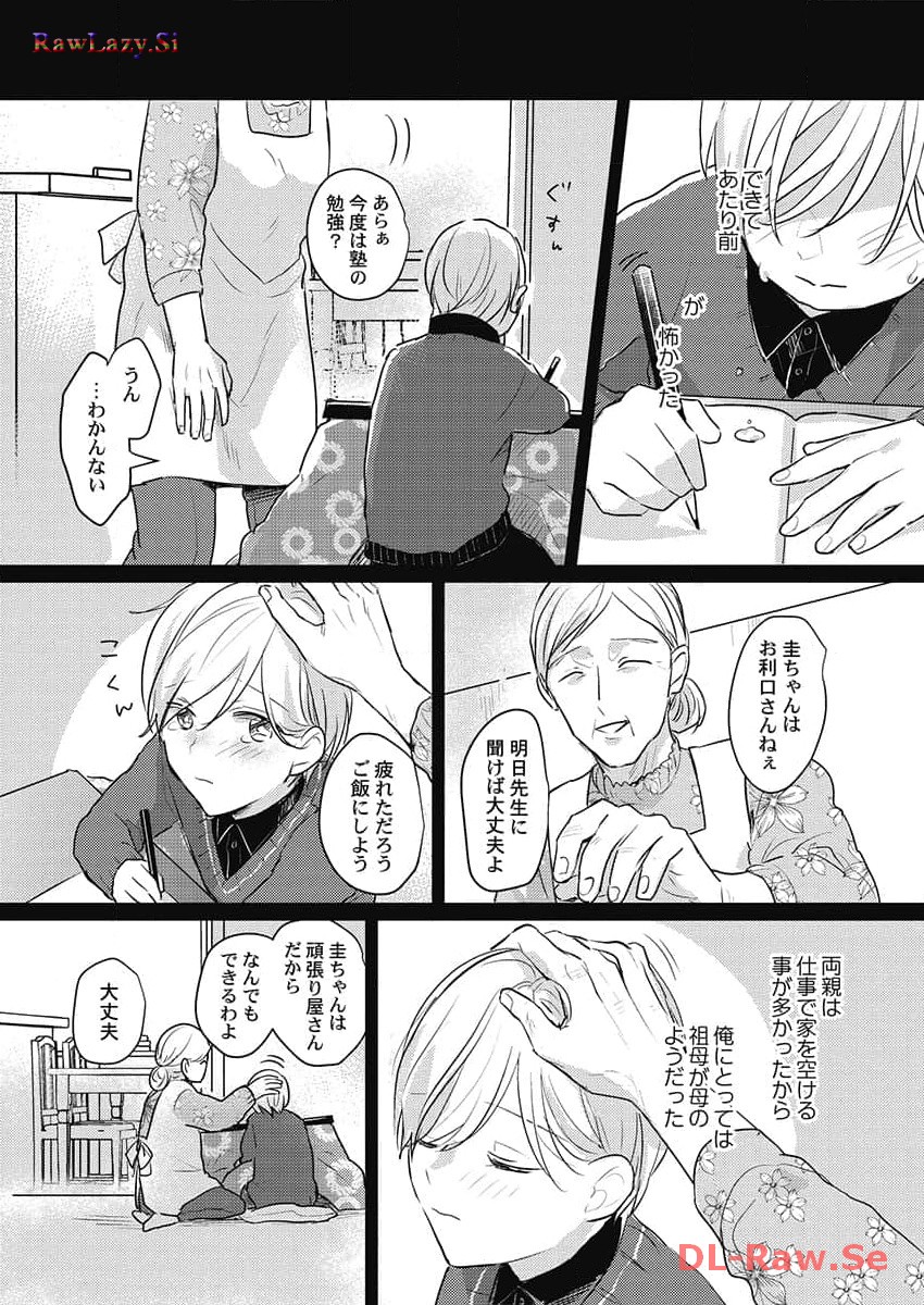 P22