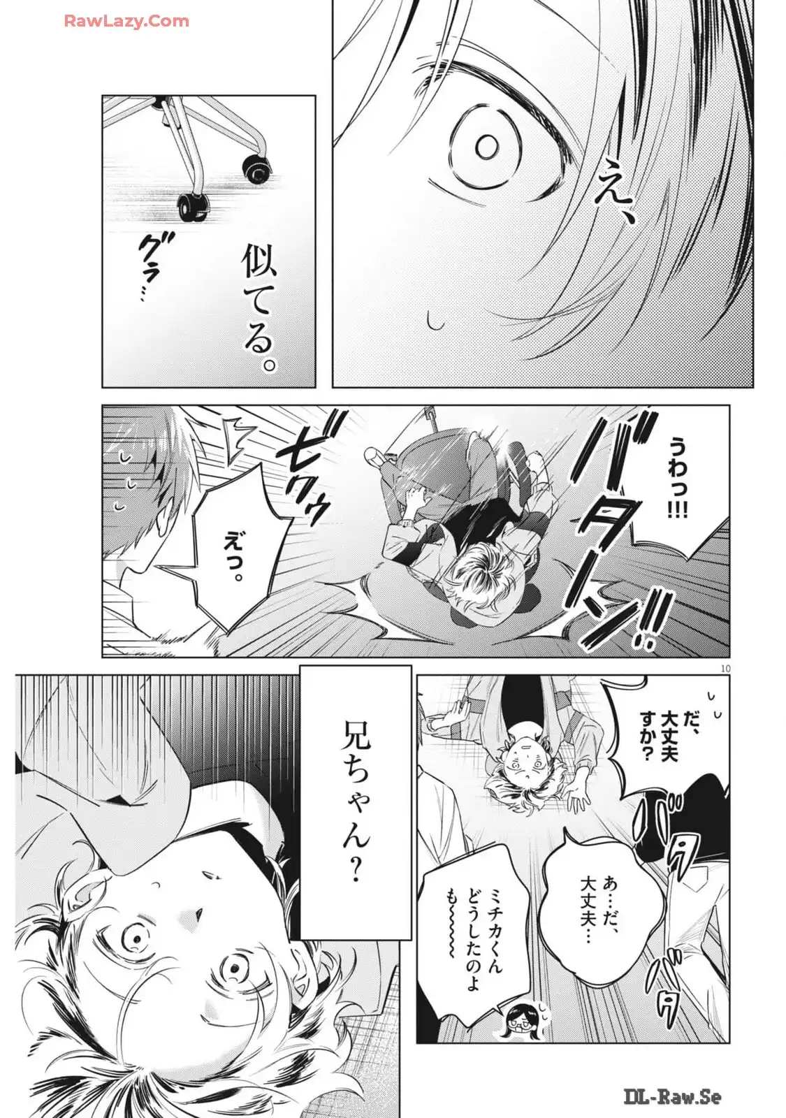 P10