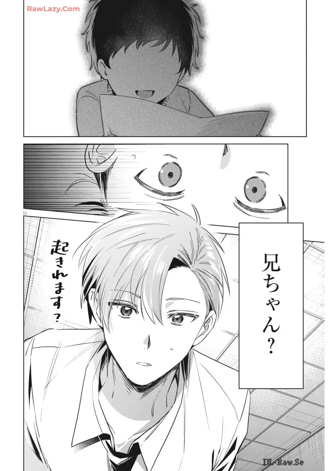P11