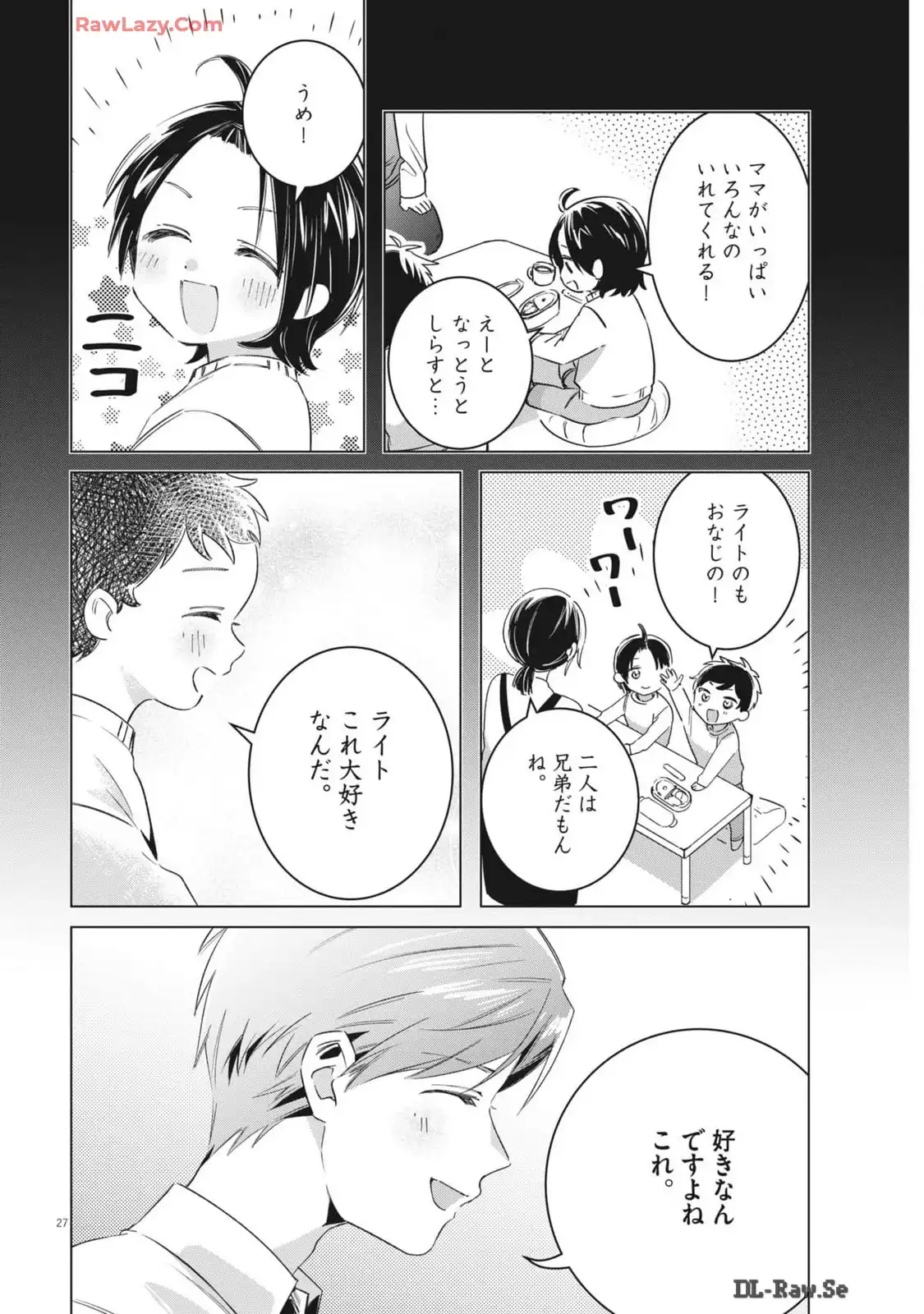 P27