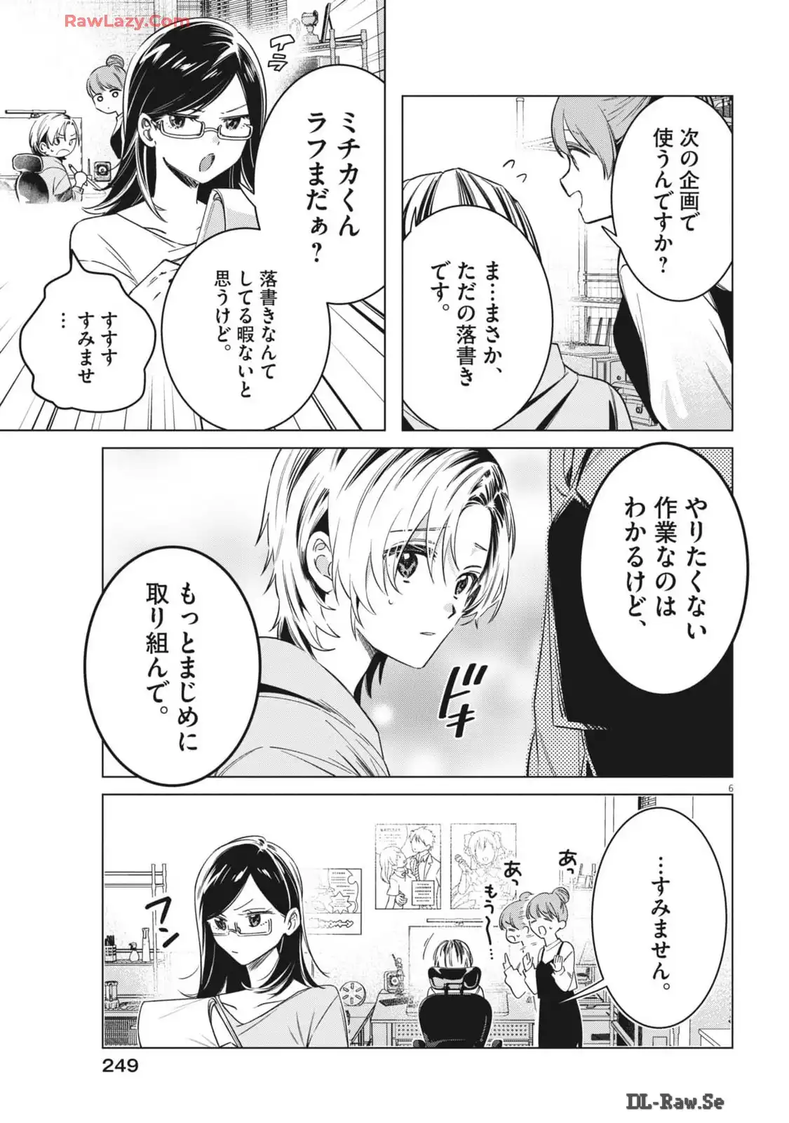 P6