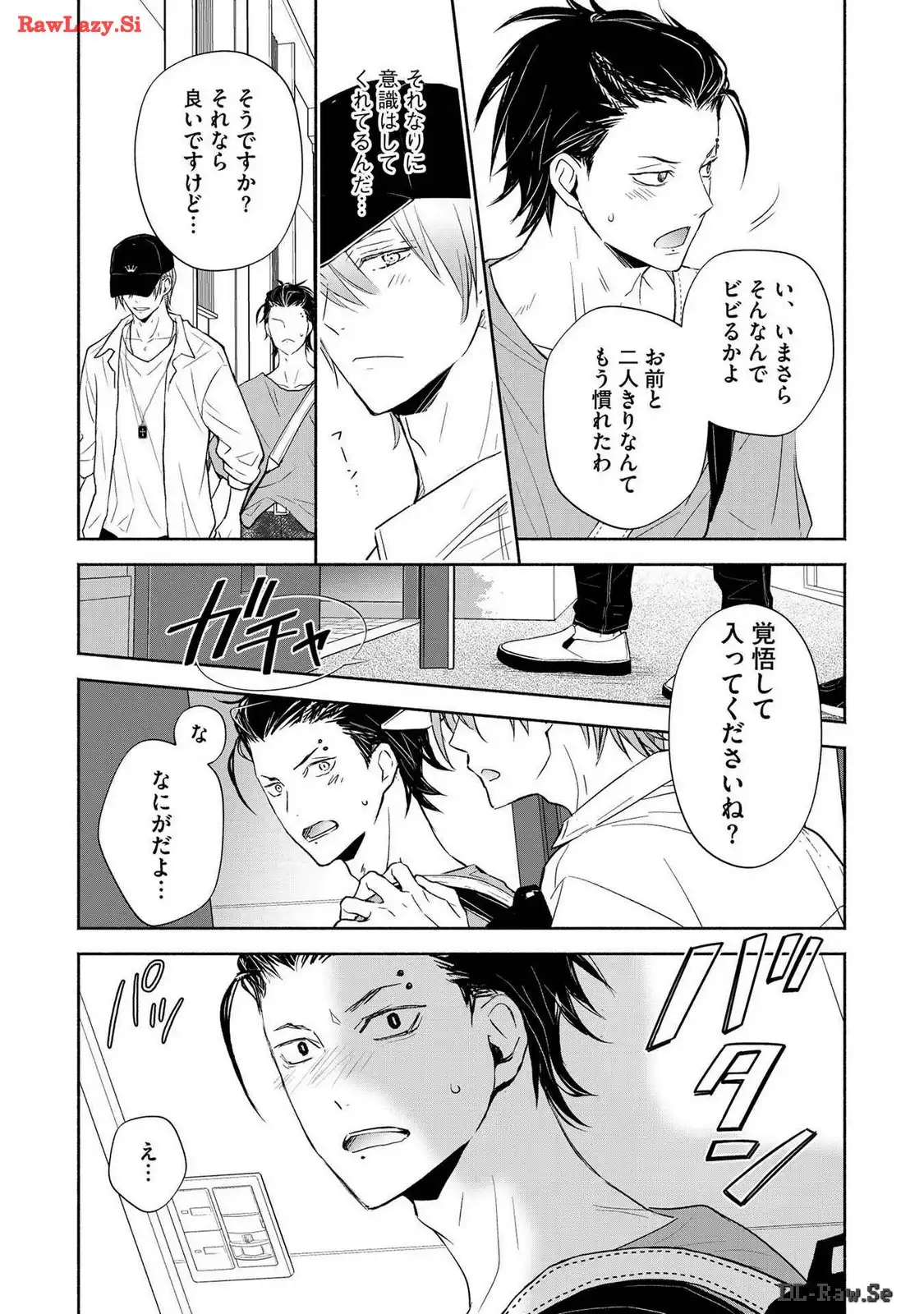 P17