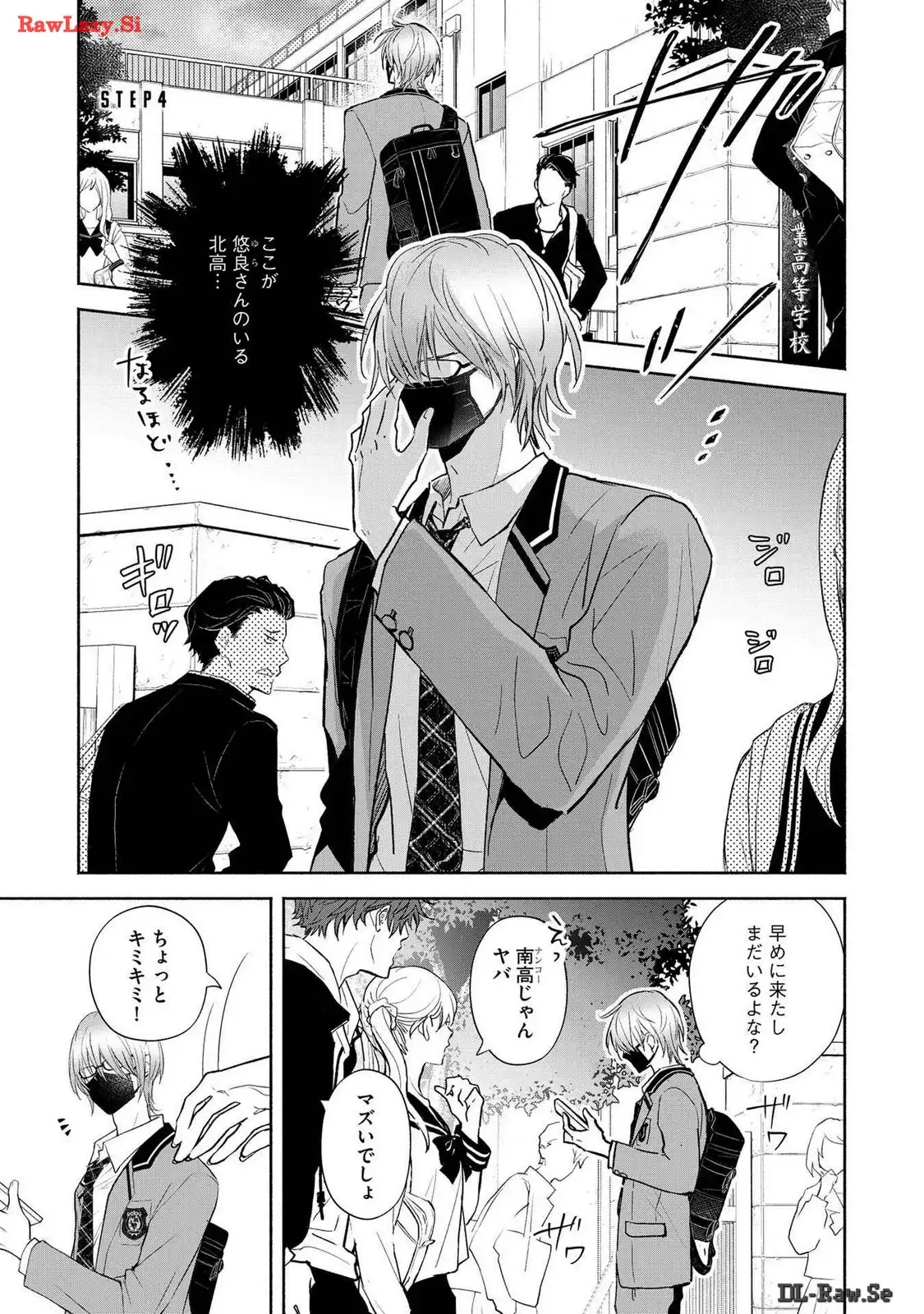 P33