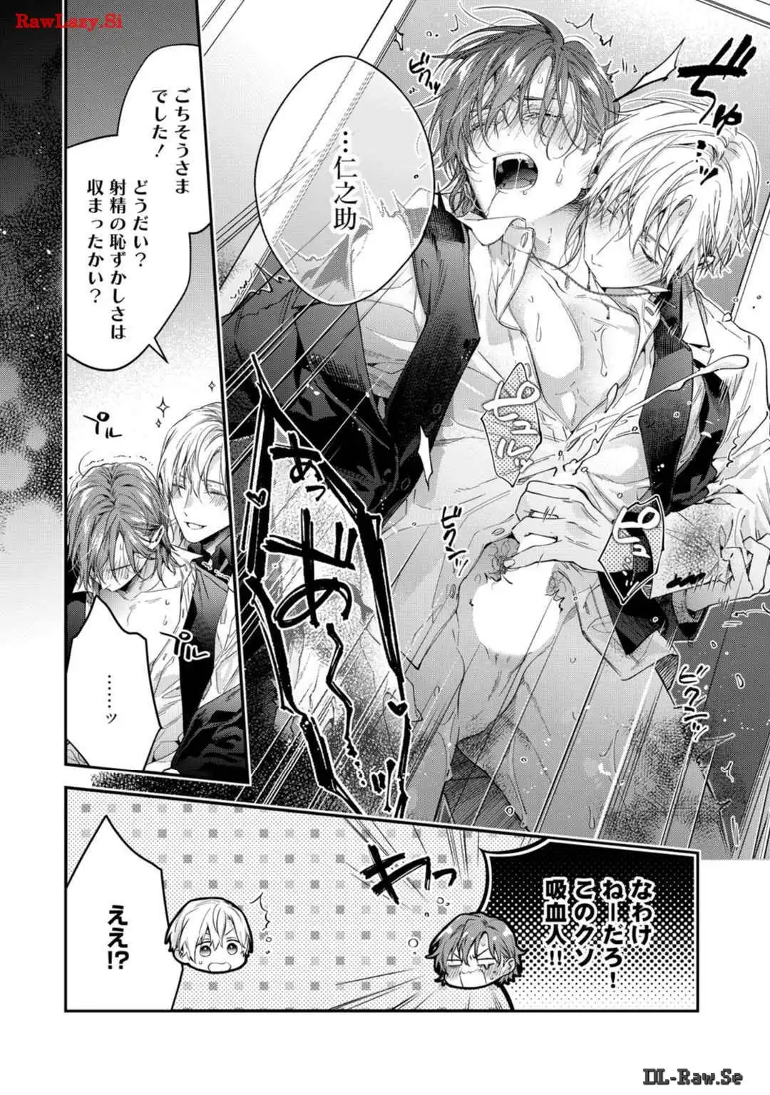 P28