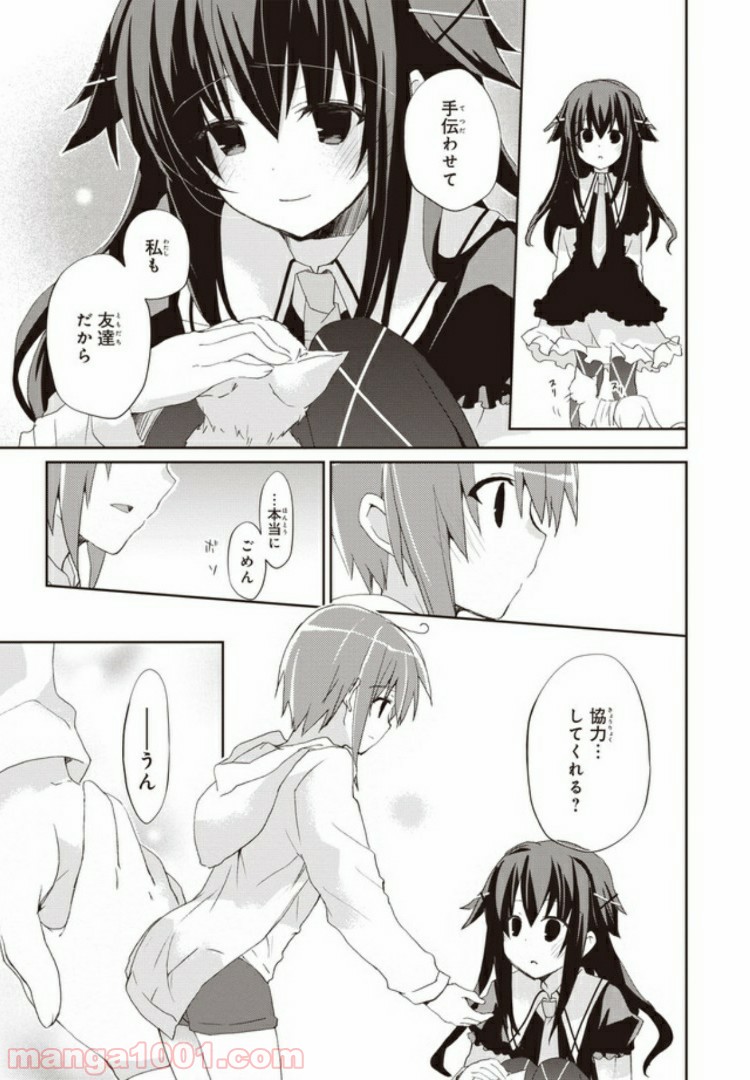 P21