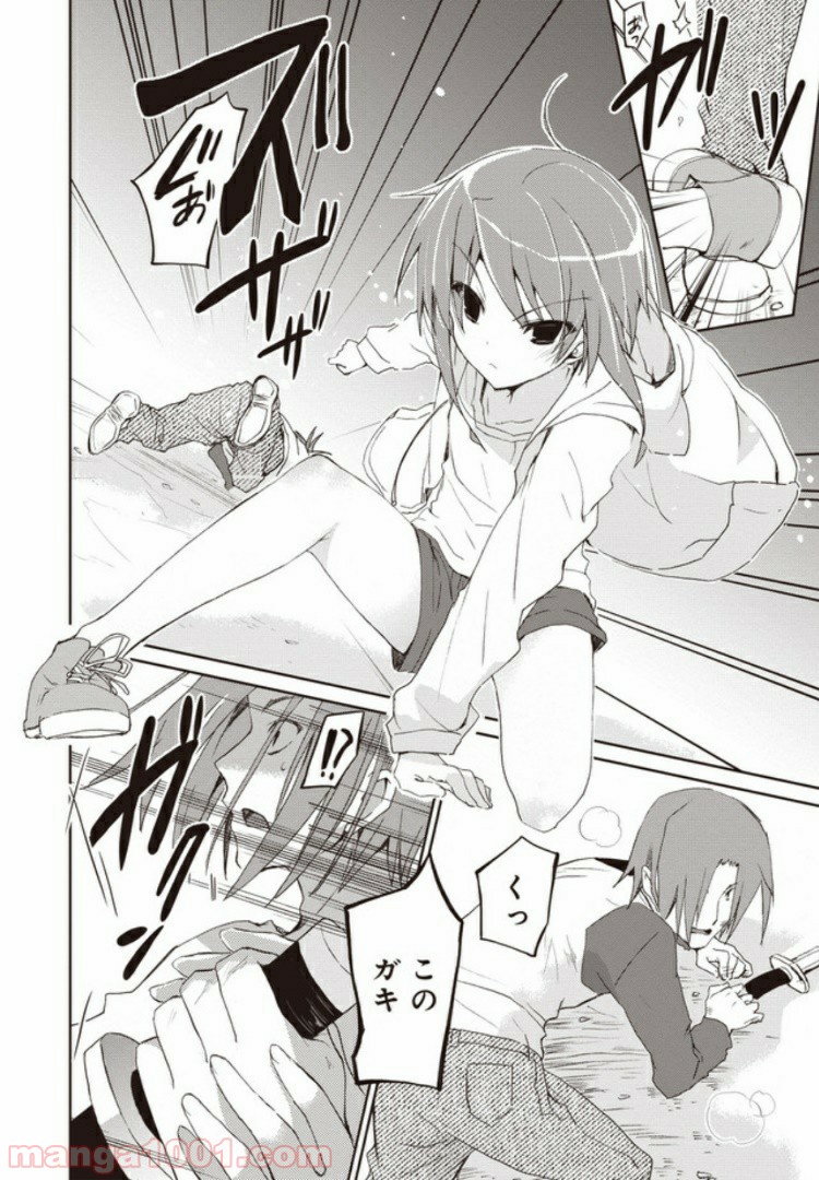 P24