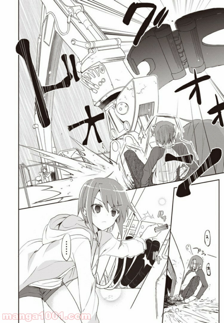 P26