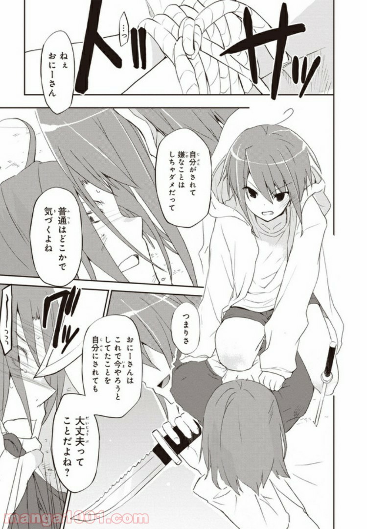 P27