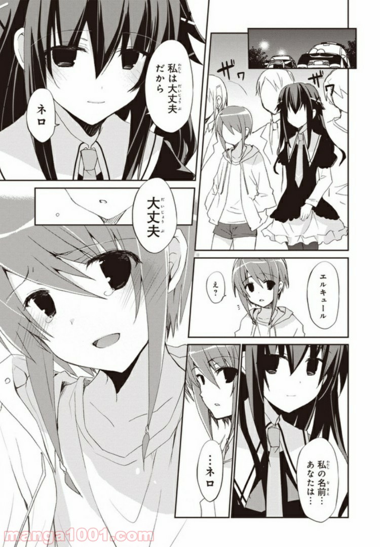 P29