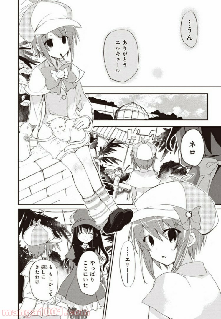 P30