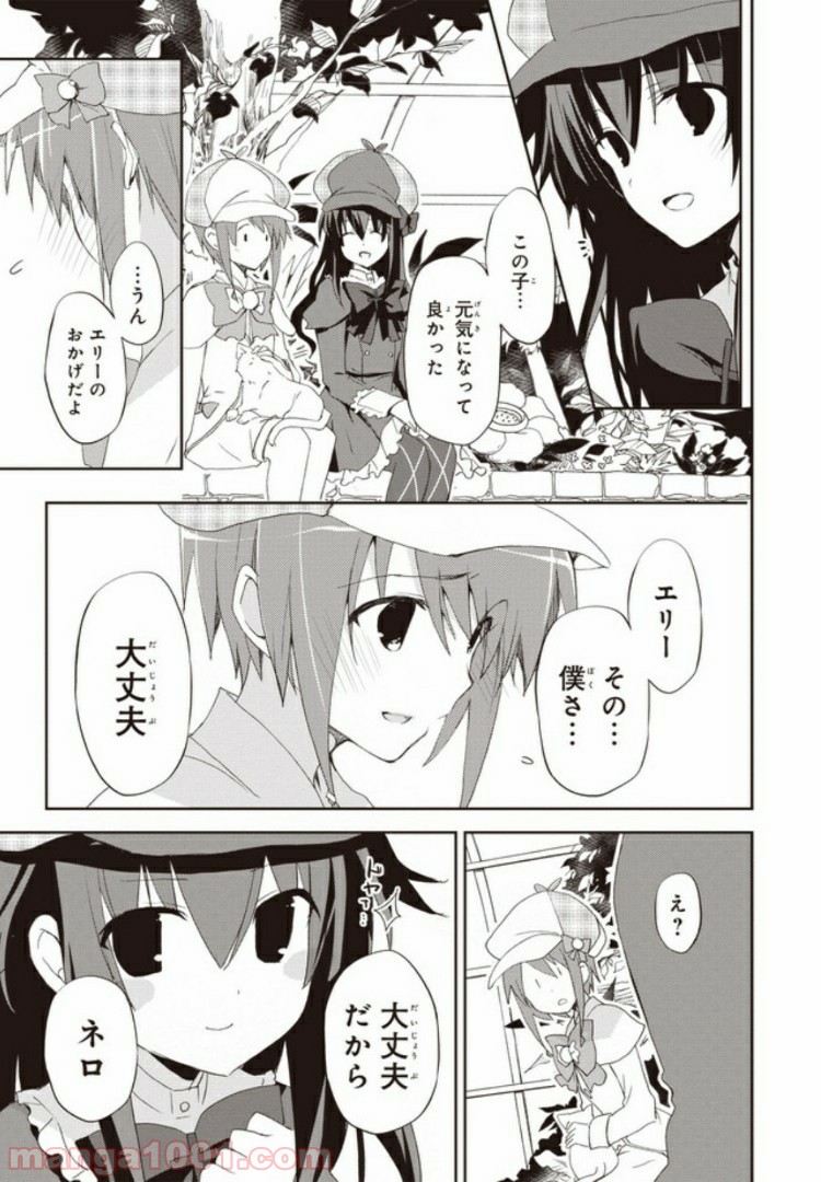 P31