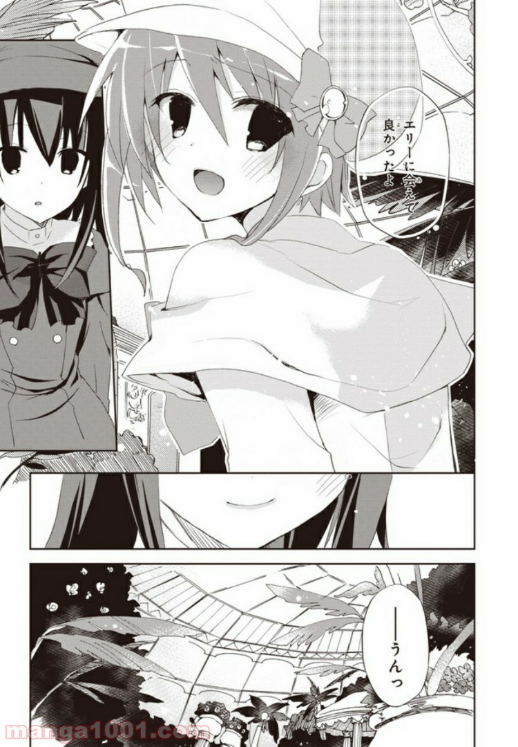 P33