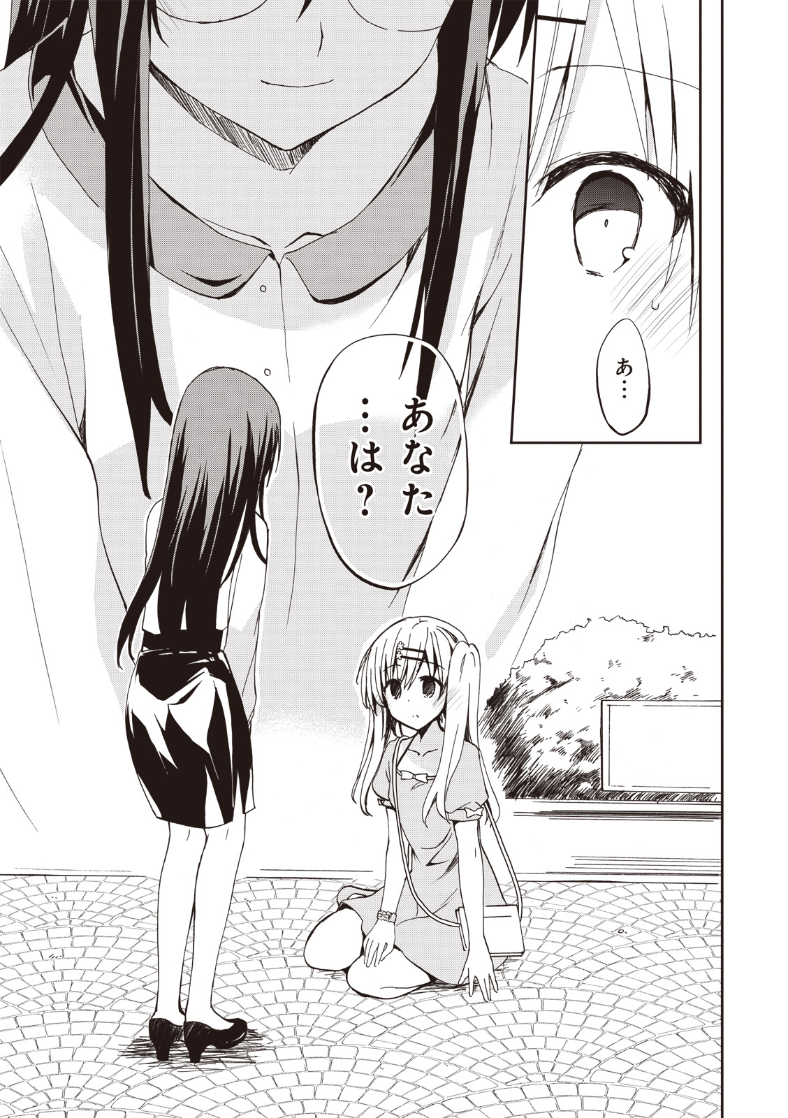 P27