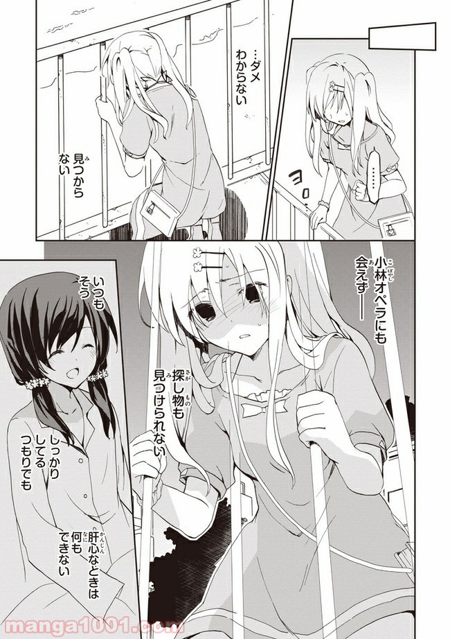 P23