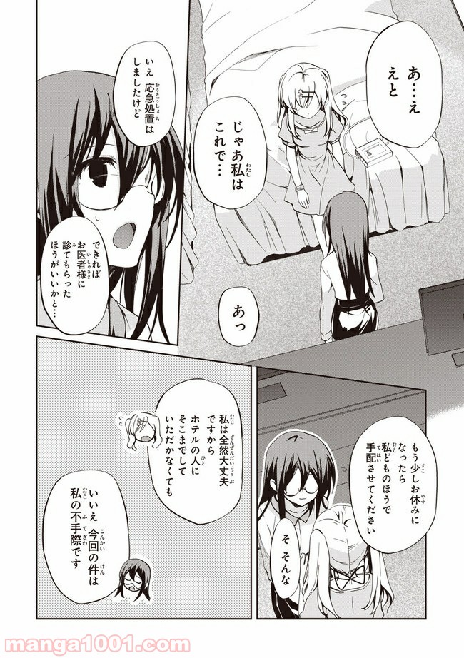 P6