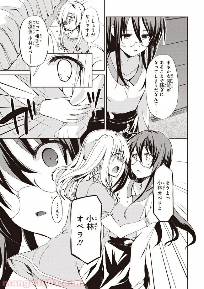 P7