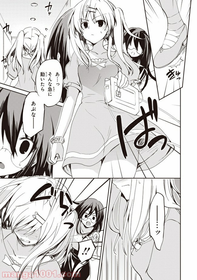 P9