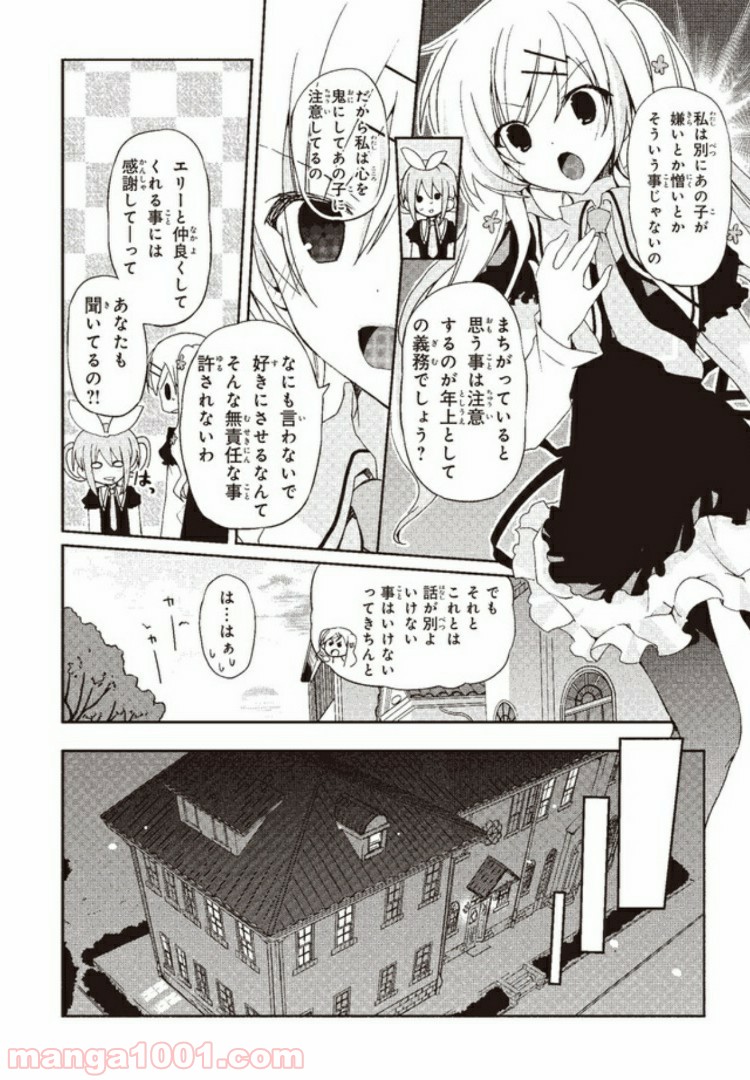 P12