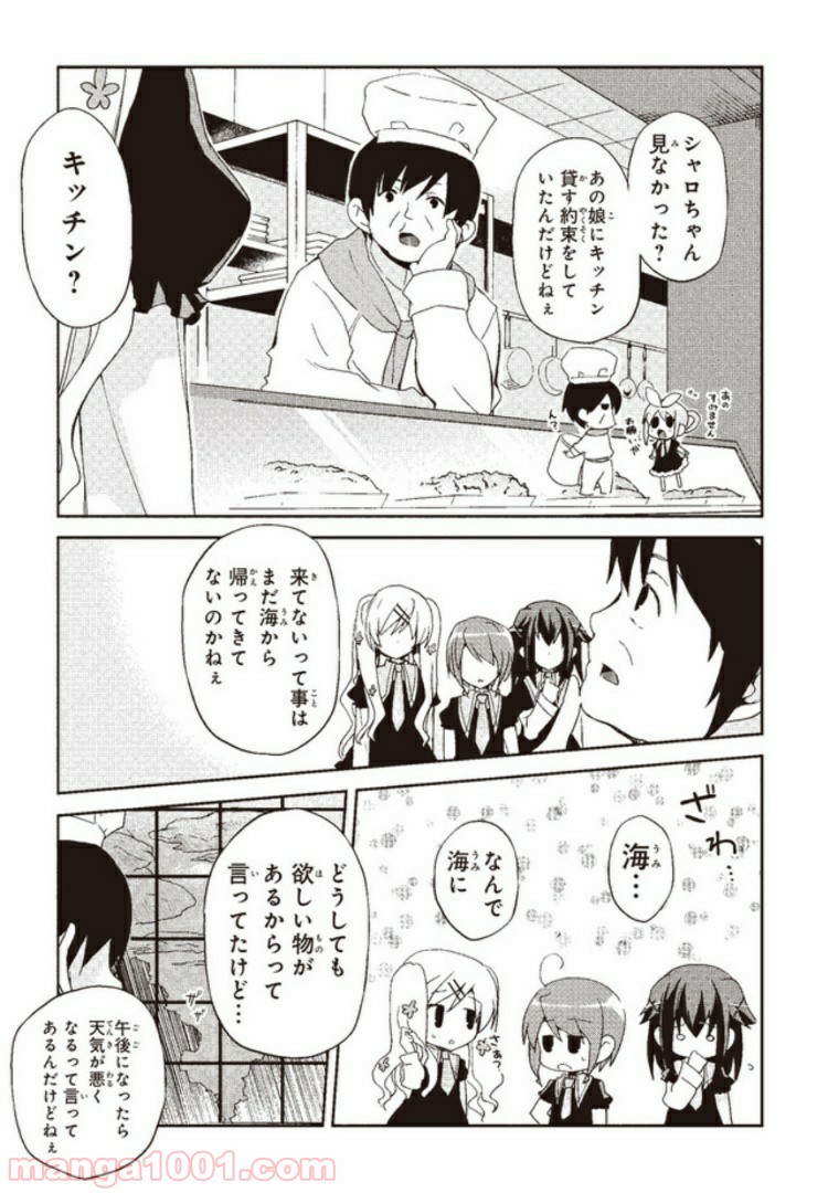 P21