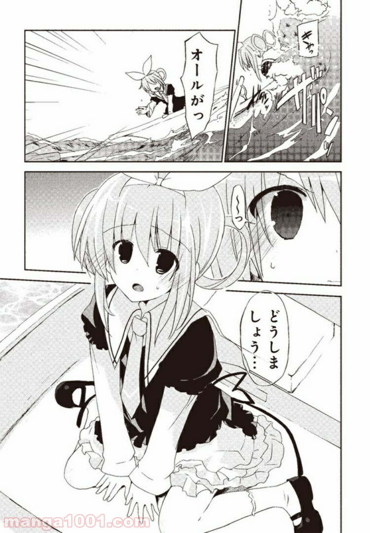 P23