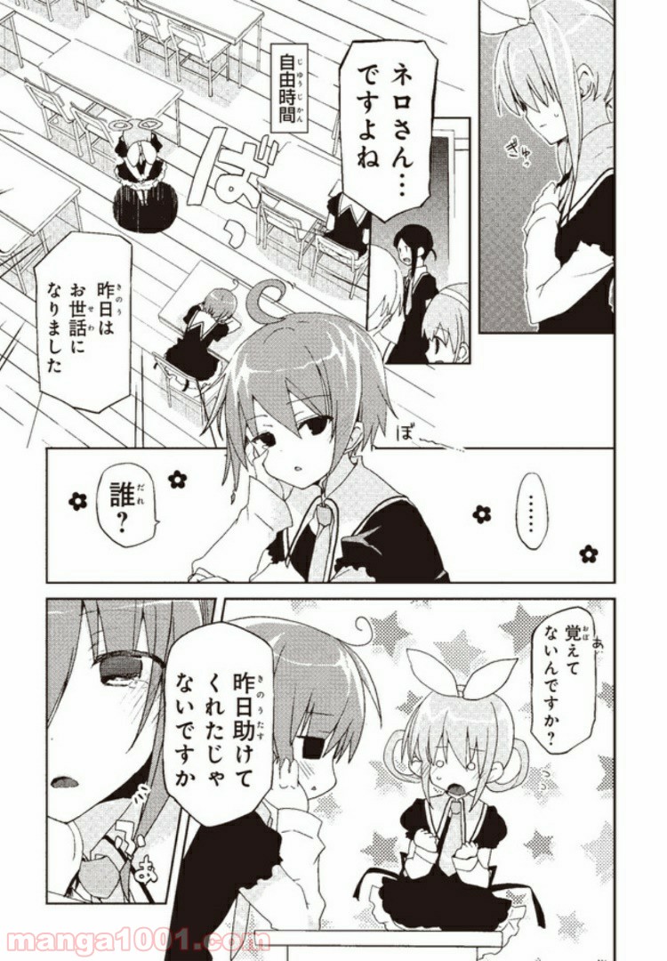 P3