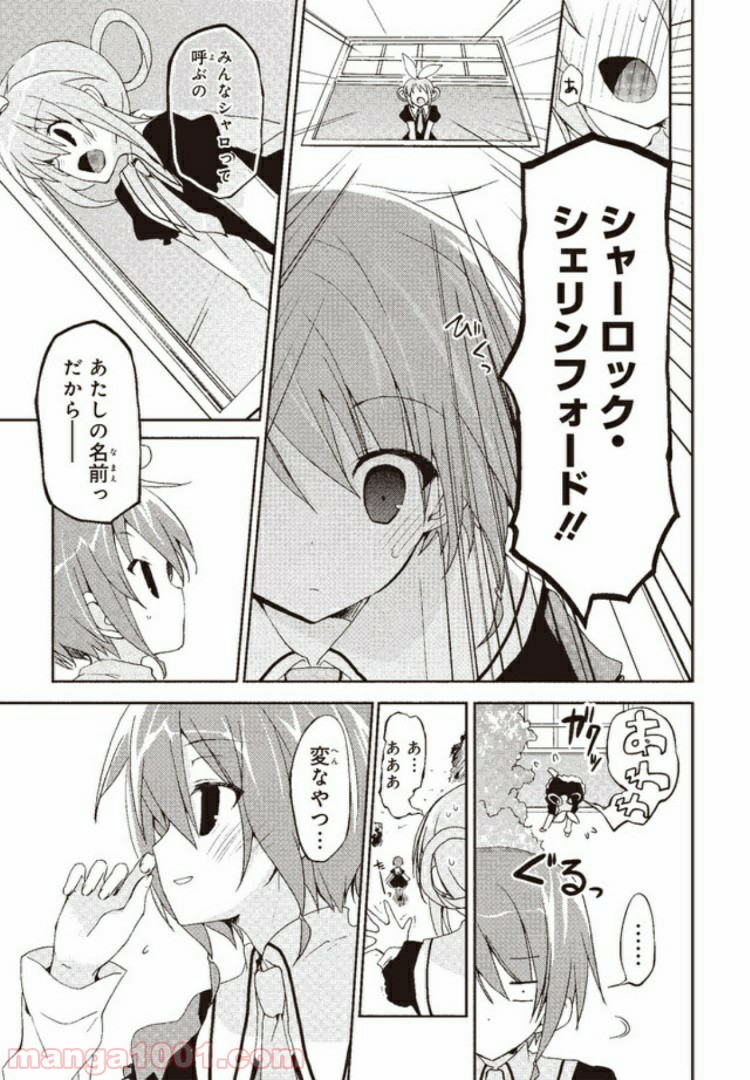 P7