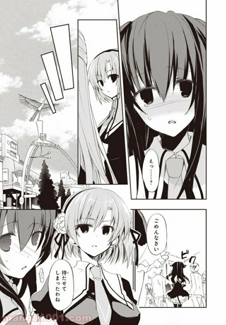 P11