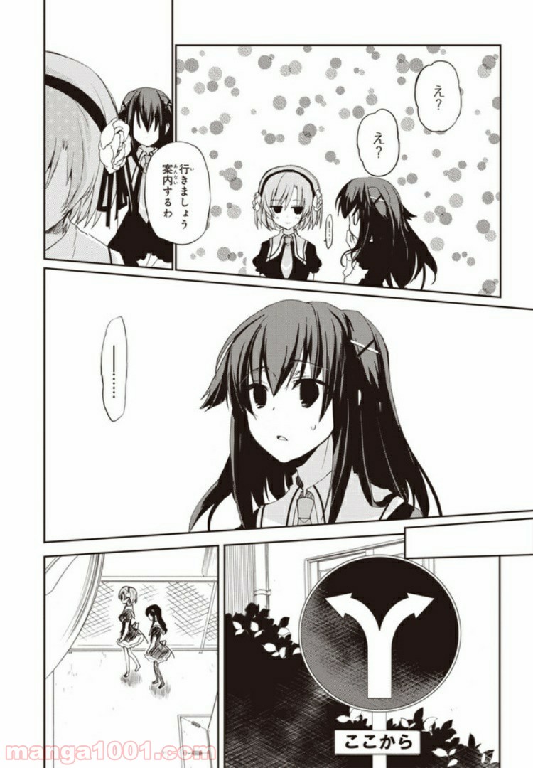 P12