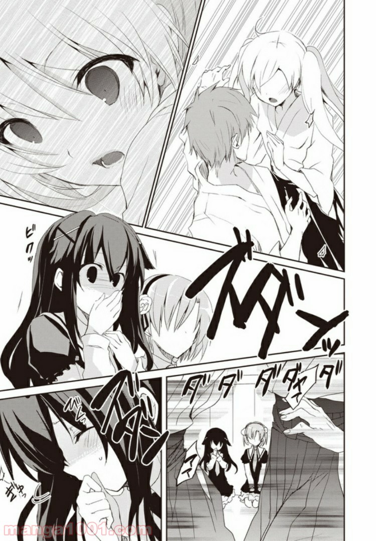 P21