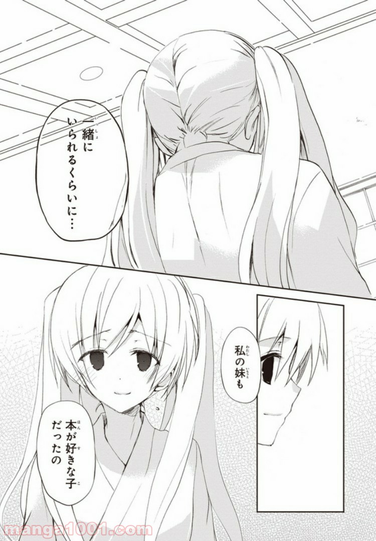 P27